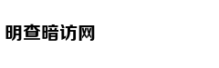 驾车必知：驾驶员辅助系统—汽车安全技术的终极指南